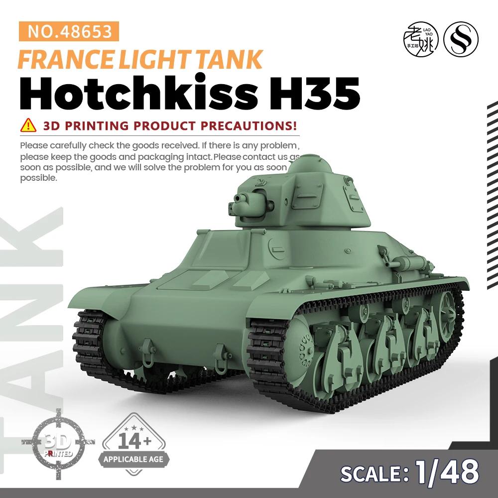    H35 Hotchkiss 